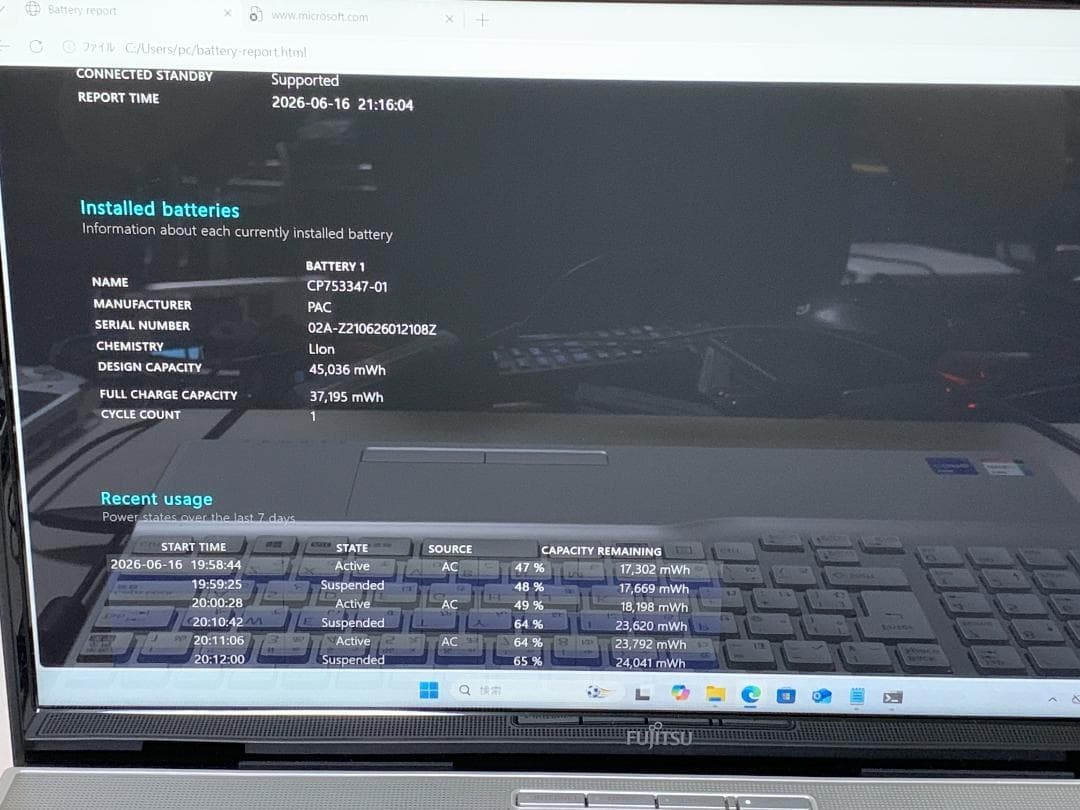 Fujitsu LIFEBOOK AH53/E3 Core i7-1165G7 SSD 512GB 8GB Windows 11 m66