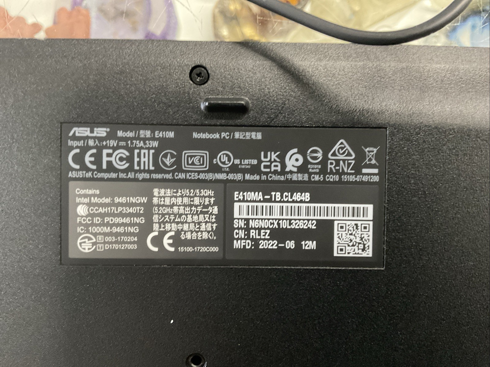 ASUS 14.0″ Laptop E410M Intel Celeron N4020 4GB RAM 64GB SSD