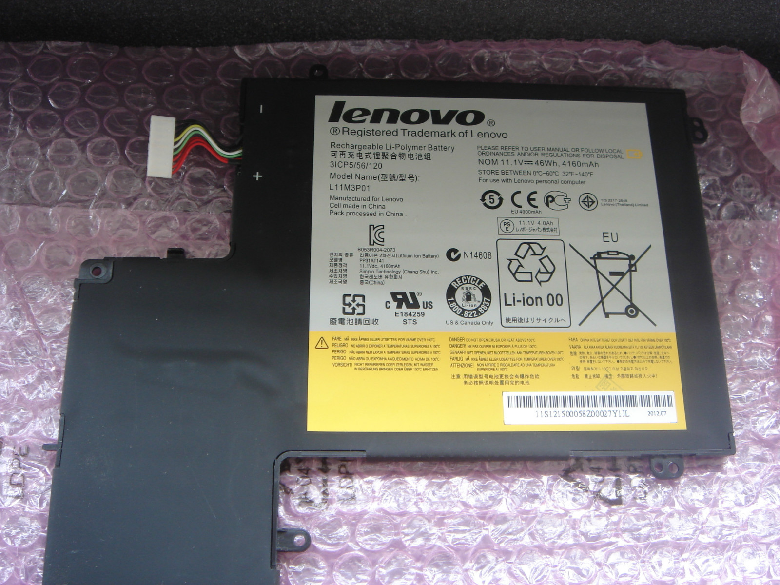 Original IBM Lenovo IdeaPad U310 L11M3P01 Battery NEW in France