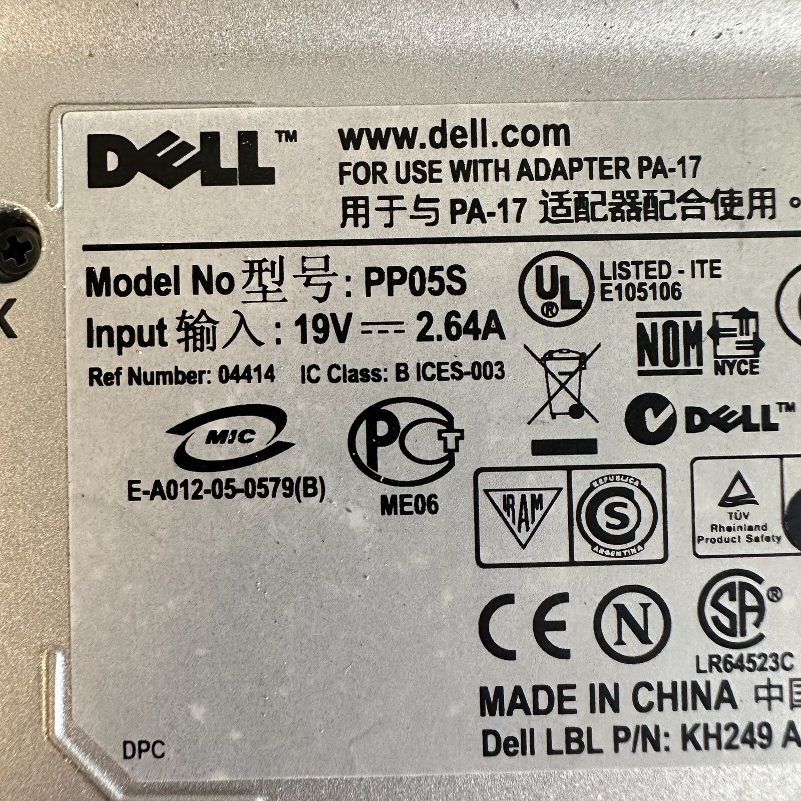 Dell Latitude X1 11” Laptop Intel Centrino – Scraps/Salvage