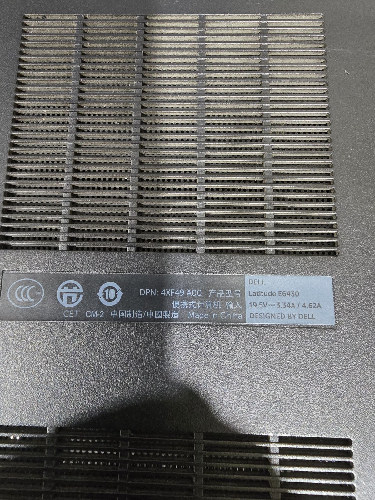 DELL LATITUDE E6430 i5 3340M 2.70Ghz 3rd Gen 14″ Laptop w/8GB Ram, DVDRW, No HDD