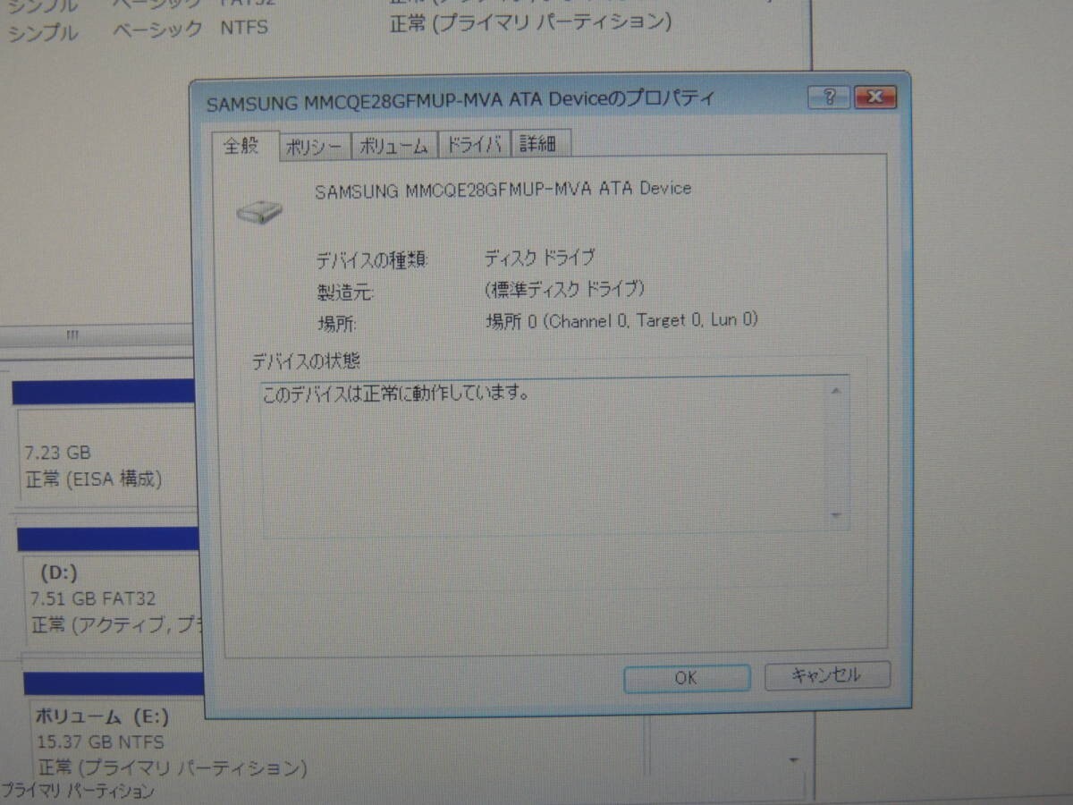 Vaio Type-P VGN-P90HS Laptop SSD 128GB RAM 2GB Intel Atom CPU Z540 Win10 Pro