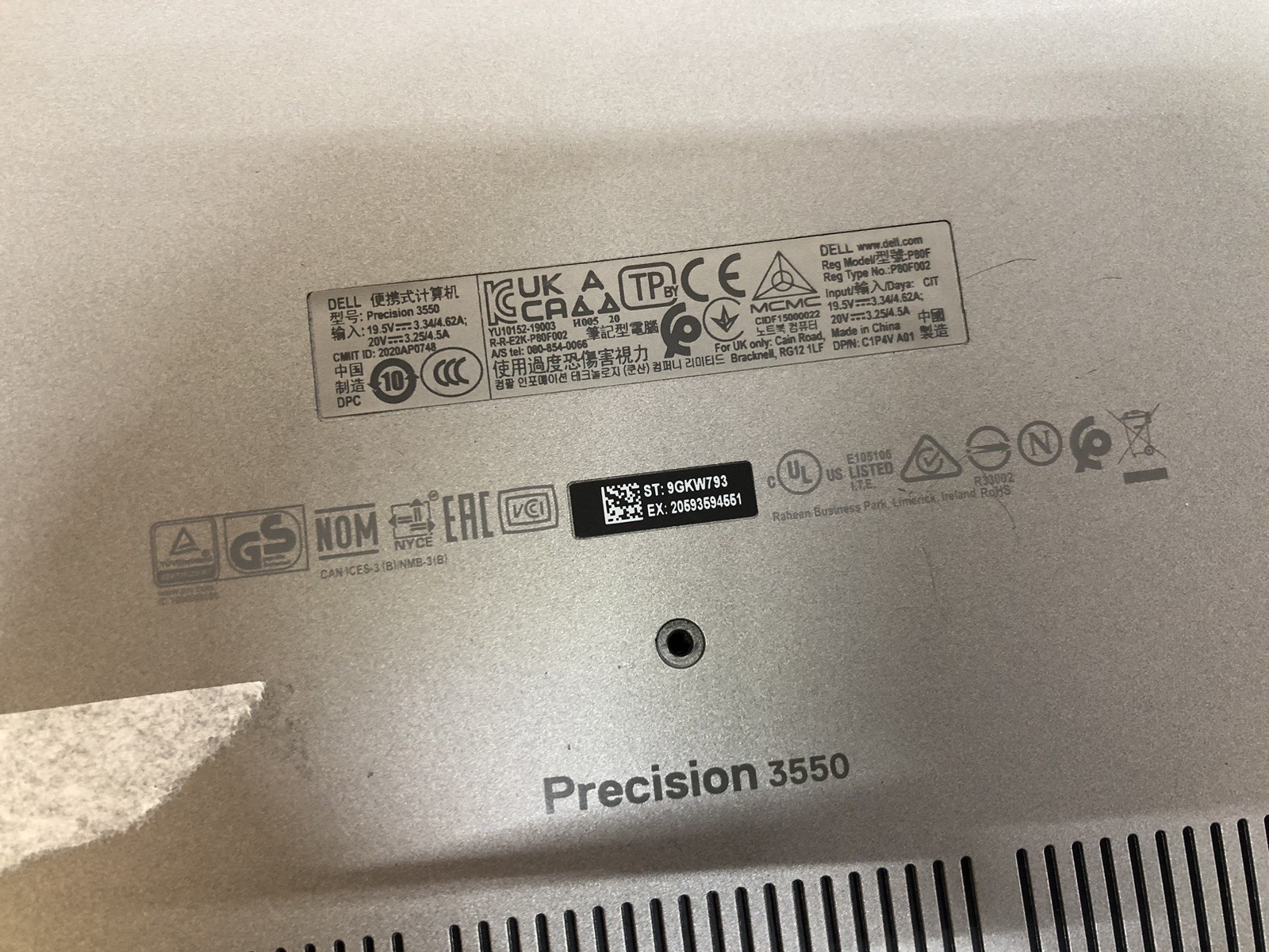 Dell Precision 3550 15.6″ i5-10310u | NO RAM/SSD/OS/Battery – DOES NOT POWER ON