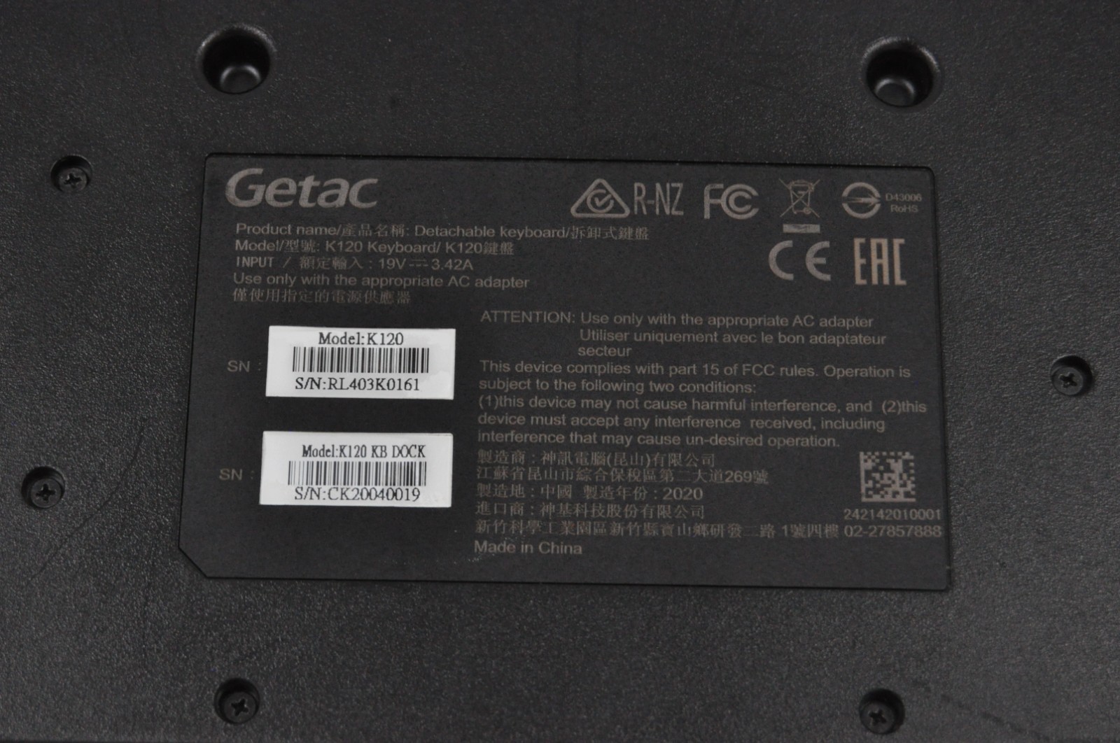 Getac K120 Rugged Tablet Laptop Intel Core i5-8350U 16GB RAM 500GB SSD #1660