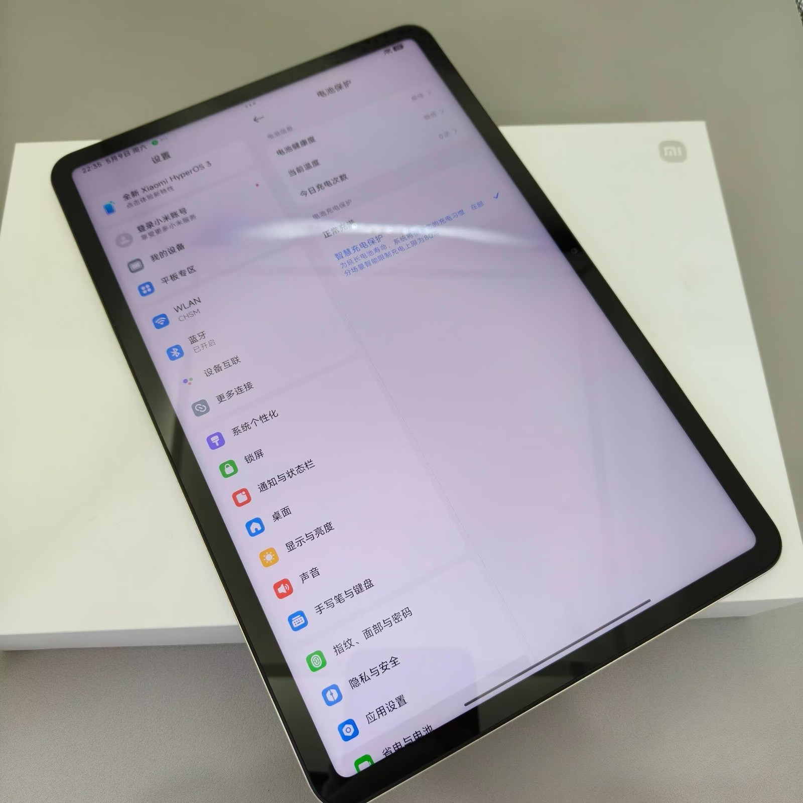 Xiaomi Pad 6 Pro 11.0″ Snapdragon 8+ Gen 1 Android 8600mAh Googleplay