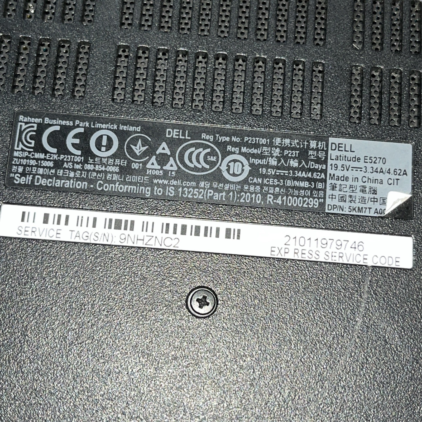 DELL LATITUDE E5240 INTEL CORE I5-6200U 2.30GHZ 8GB RAM NO HD
