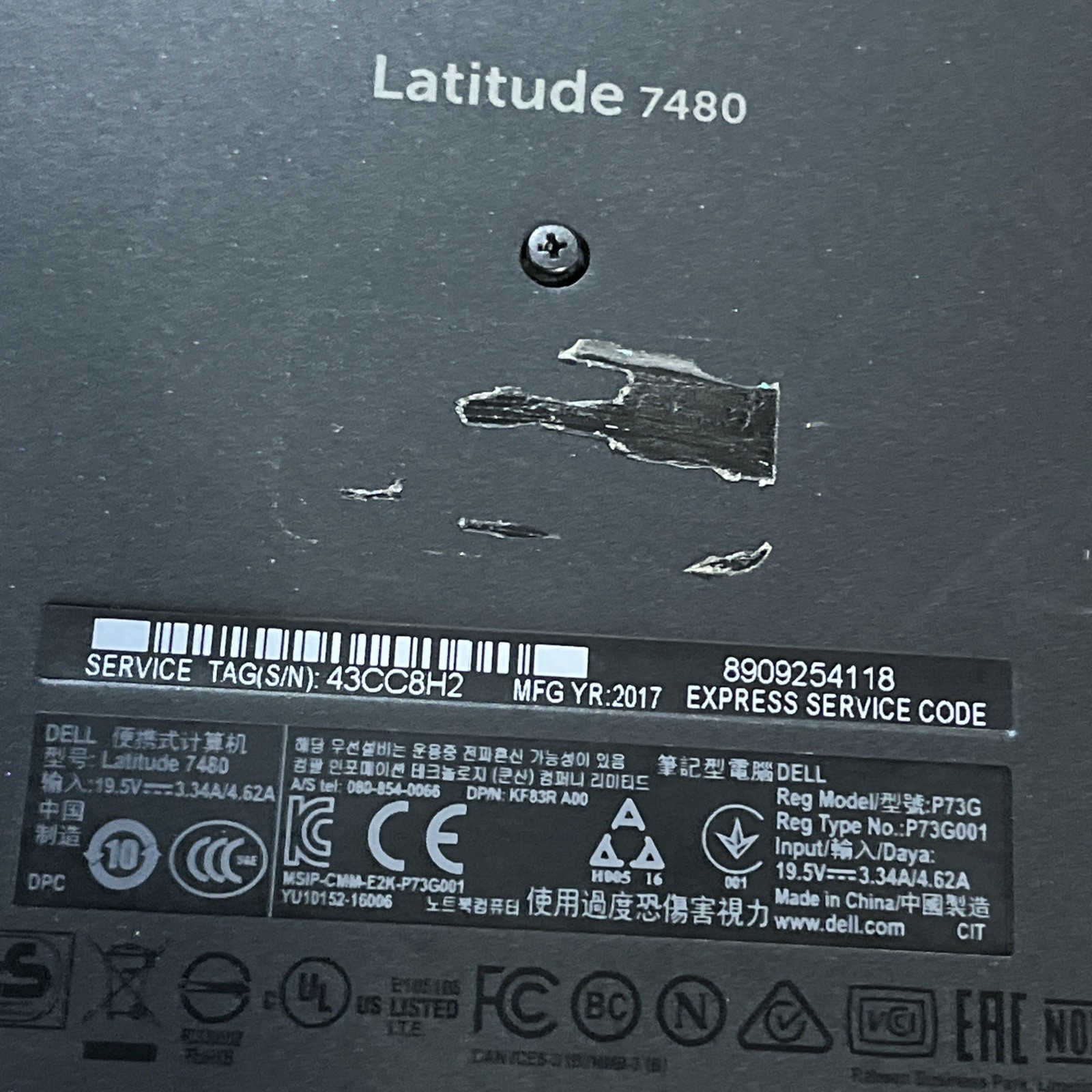DELL LATITUDE 7480 INTEL CORE I5-6300U 2.40GHZ 16GB RAM NO HD