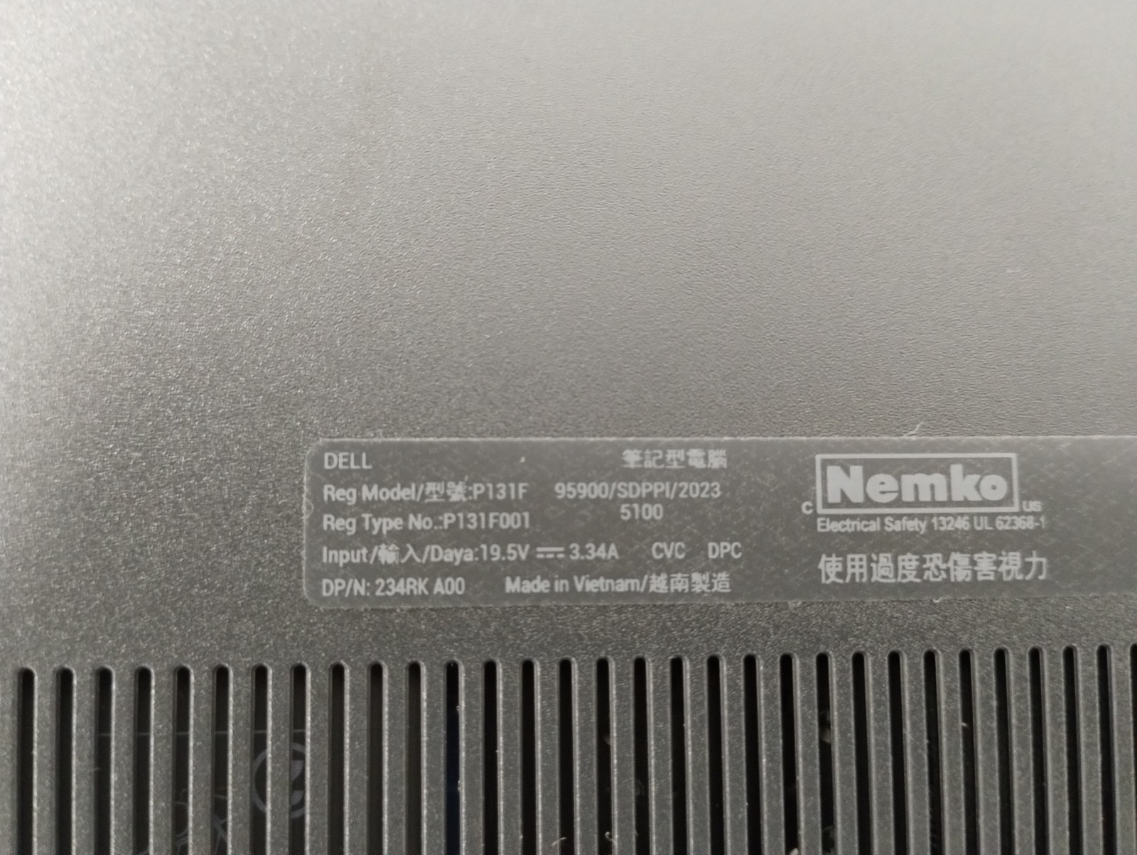 DELL 16 DC16250 MRYT3 Intel Core 7-150U, 1.80 GHz, 16 GB RAM, 1 TB NVMe