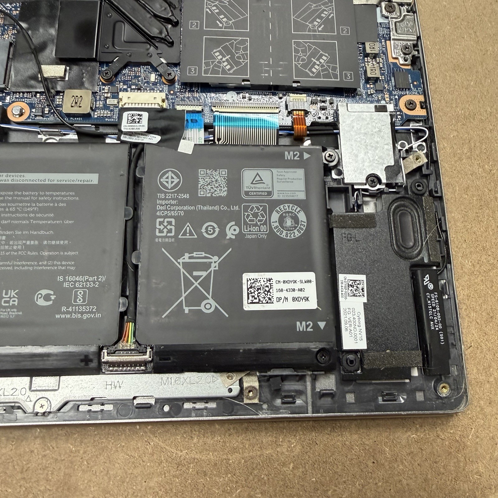 Dell Inspiron 15 5510 INTEL CORE I5-11320H@3.20GHz 8GB RAM NO DRIVE