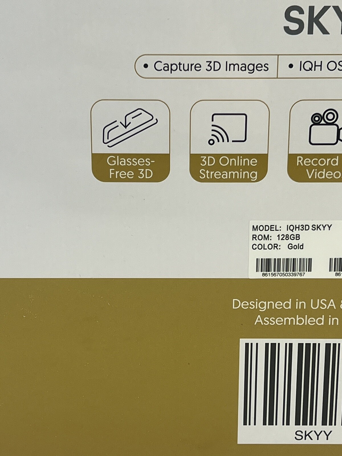 IQH3D Skyy Tablet 128GB Storage Gold Color Android 8.0 No Glasses 3D New Sealed