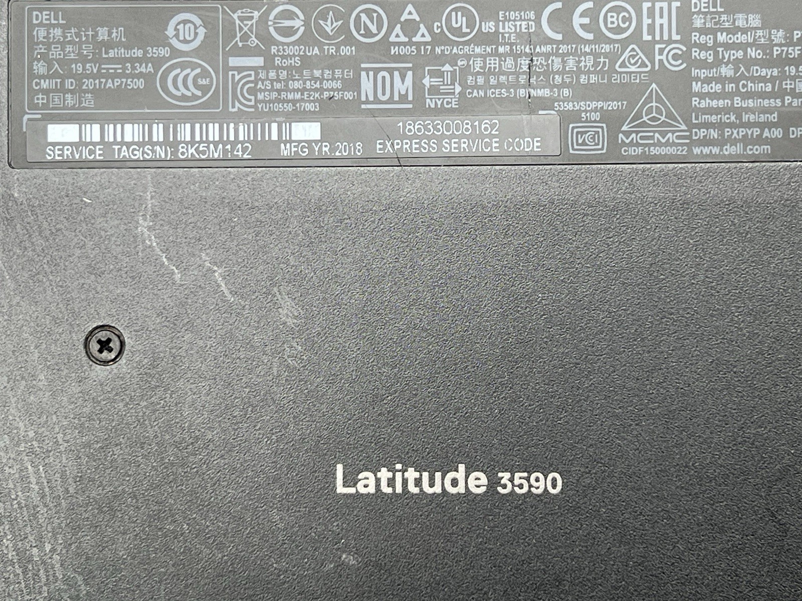 Dell Latitude 3590, i7-8550U CPU, @ 1.80GHz, 8GB RAM, 256GB SSD-No OS/Charger