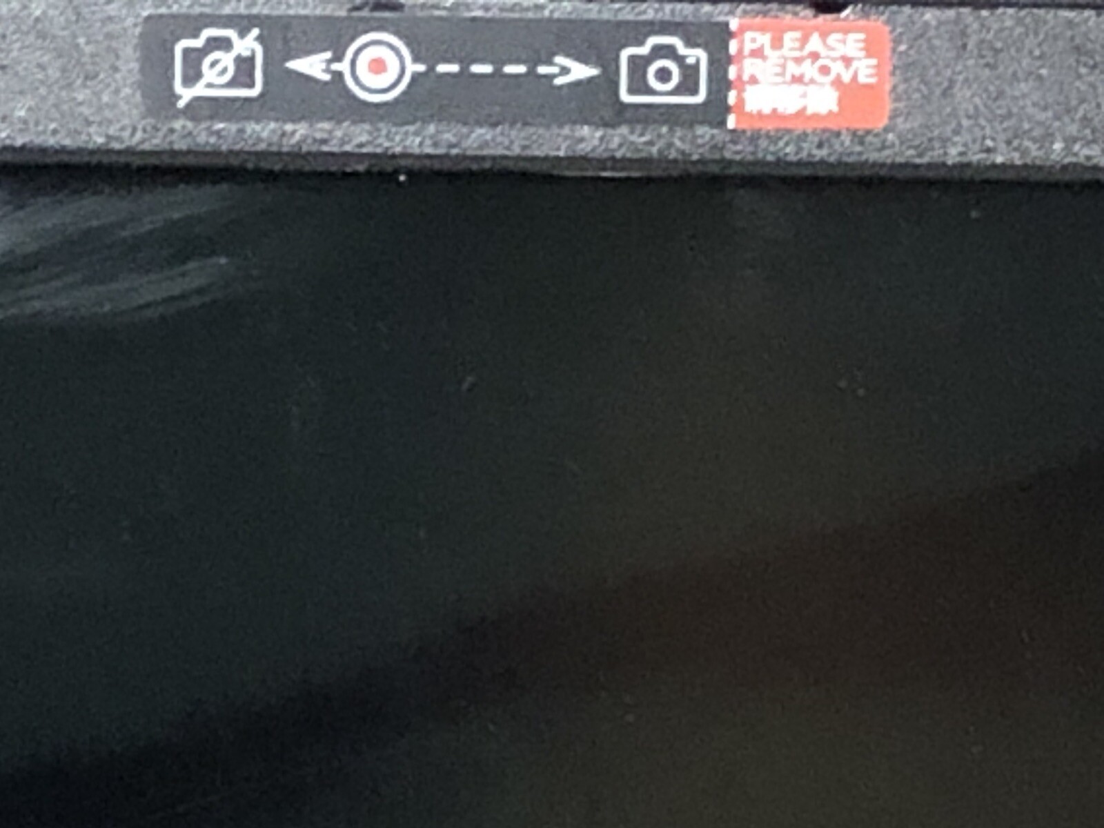 CASE ONLY – CRACKED SCREEN – NO MOTHERBOARD – Lenovo Ideapad 3 15IAU7