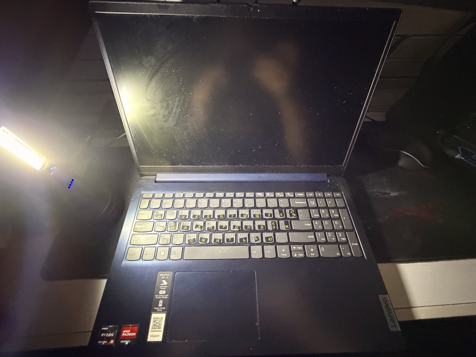 Lenovo IdeaPad 1 15″ AMD Ryzen 5 7000 Series Laptop Windows 11 Blue Radeon