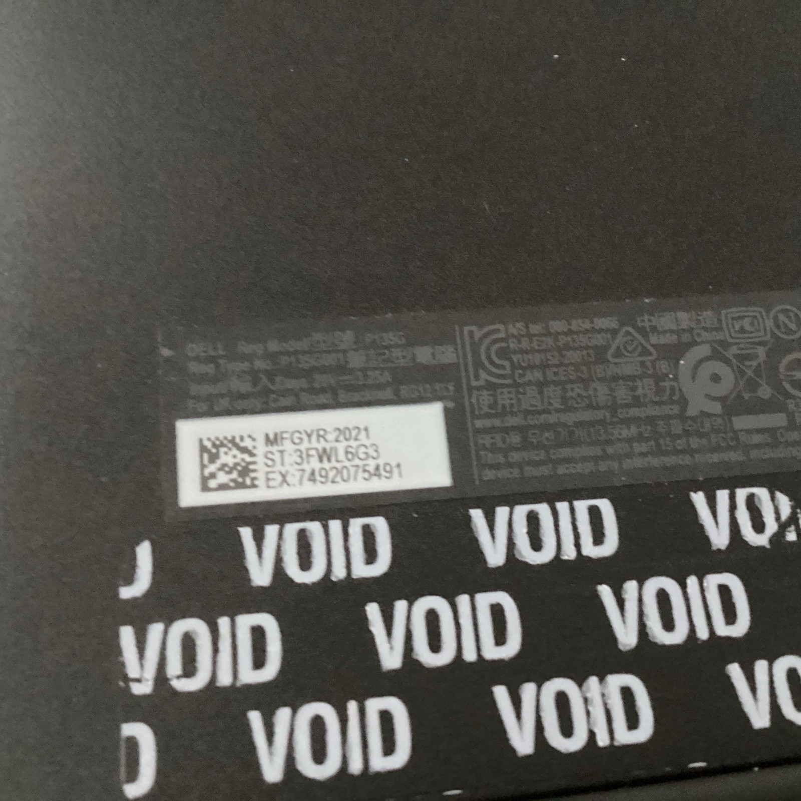 Dell Latitude 7420 13.3″ i5-1145G7, 8GB RAM, 256GB SSD, No OS/CHARGER