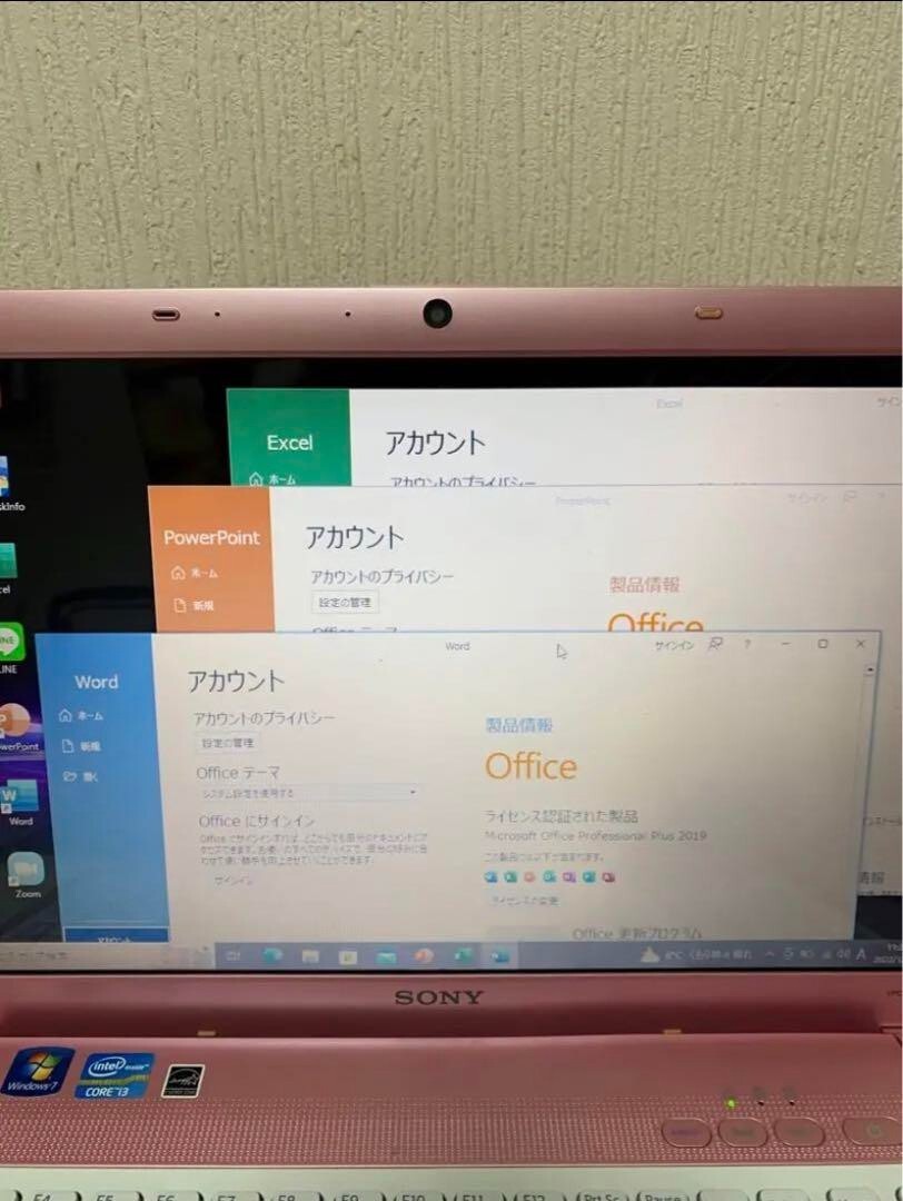 Pink VAIO Office 2019 SSD replacement and memory expansion Home appliances b921