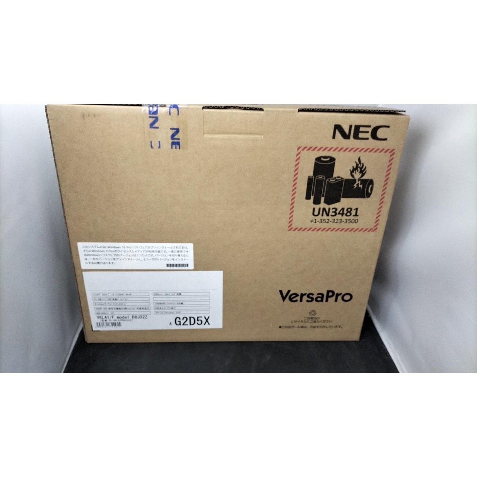 NEC PC-VKL41FB8J32Z Windows Laptop 8GB RAM 256GB SSD New Unopened Sealed Japan