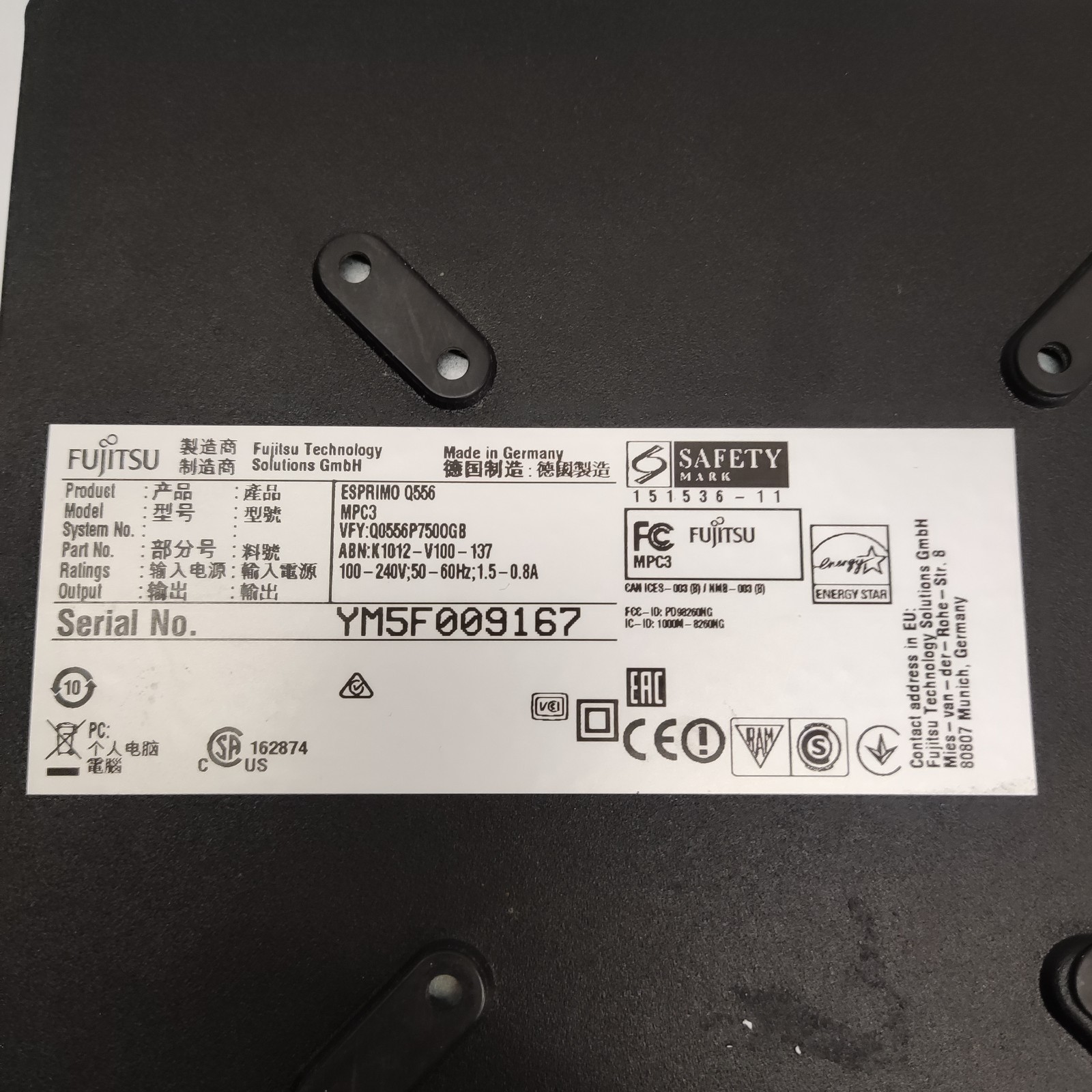 FUJITSU ESPRIMO Q556 MPC3 MINI PC INTEL CORE I5-6400T MISSING PARTS FOR PARTS