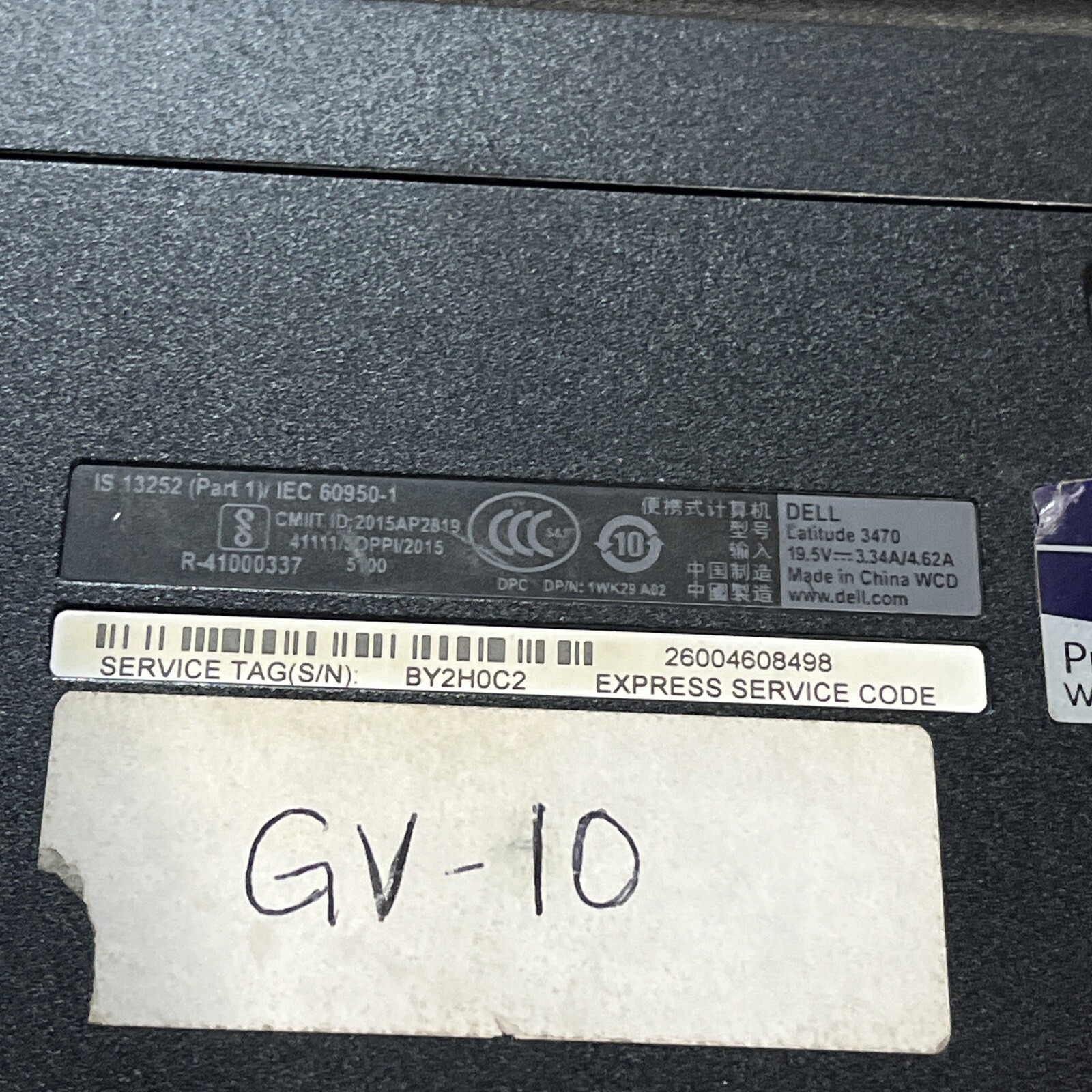 DELL LATITUDE 3470 INTEL CORE I3-6100U 2.30GHZ 4GB RAM NO HD “