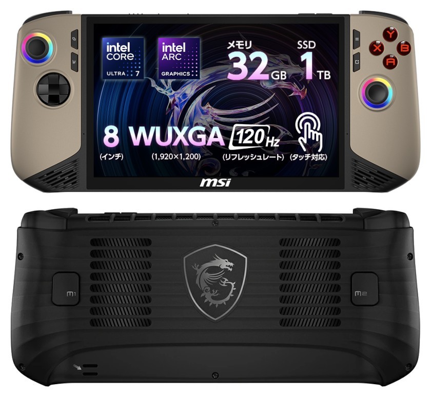 [NEW] MSI Claw 8 AI+ 120Hz 32GB/1TB Gaming Handheld Intel Core 258V CLAW8A2001