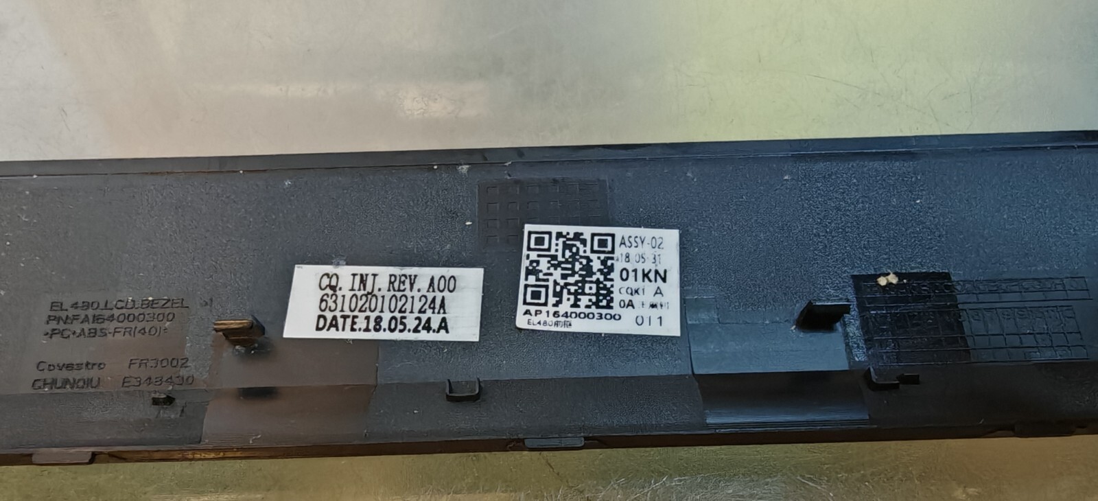 LENOVO THINKPAD L480 FRAME LCD FRAME DISPLAY AP164000300