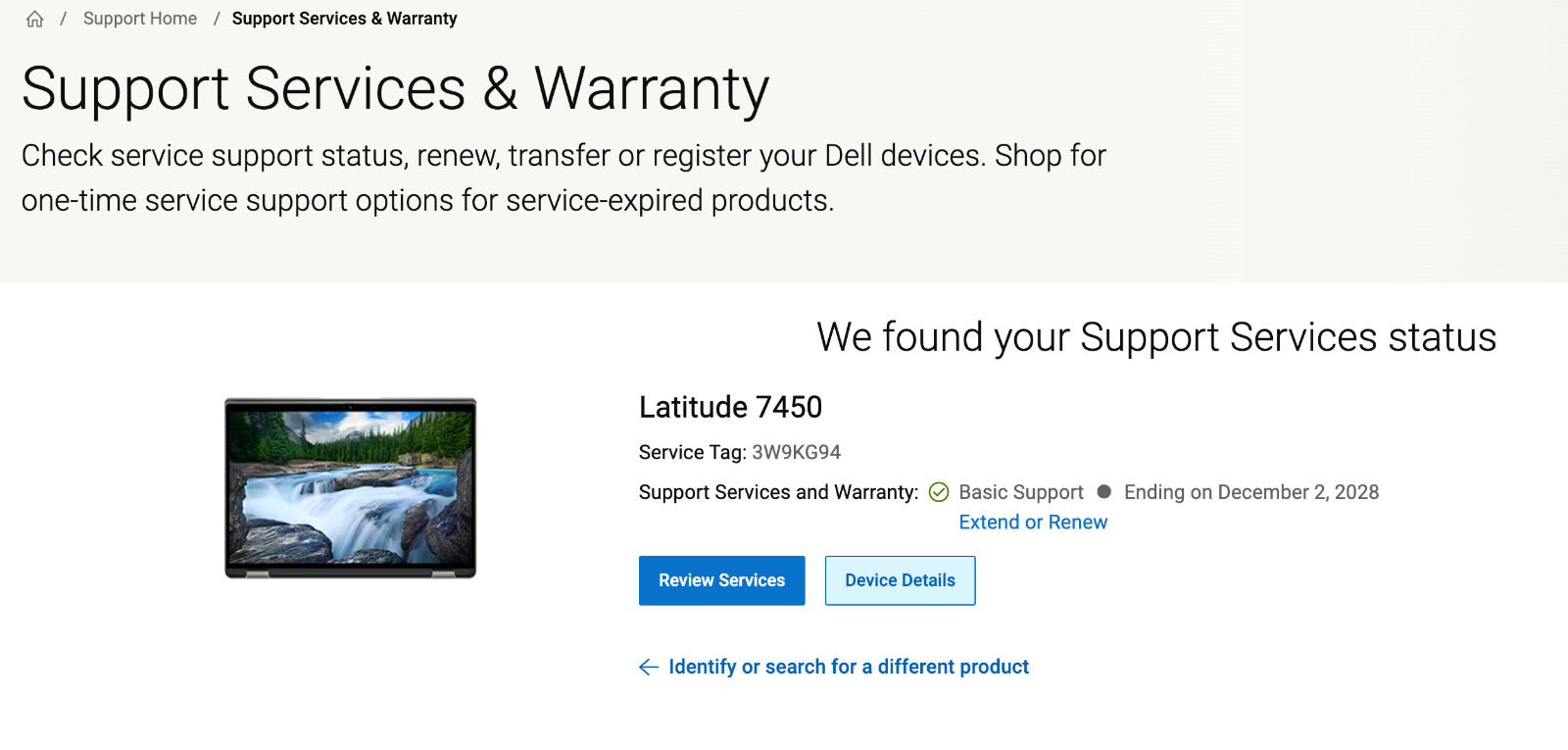 Dell Latitude 7450 *2.1GHz Ultra 5 135U/16GB RAM/256GB SSD* 2Yr Warnty *92% BH*