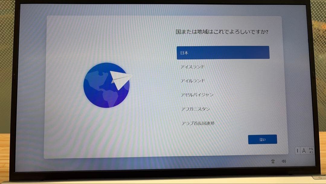 Sony VAIO SX14 14″ Slim Laptop i5-1240P Iris Xe 16GB SSD 512GB 14.0″ FHD Win 11