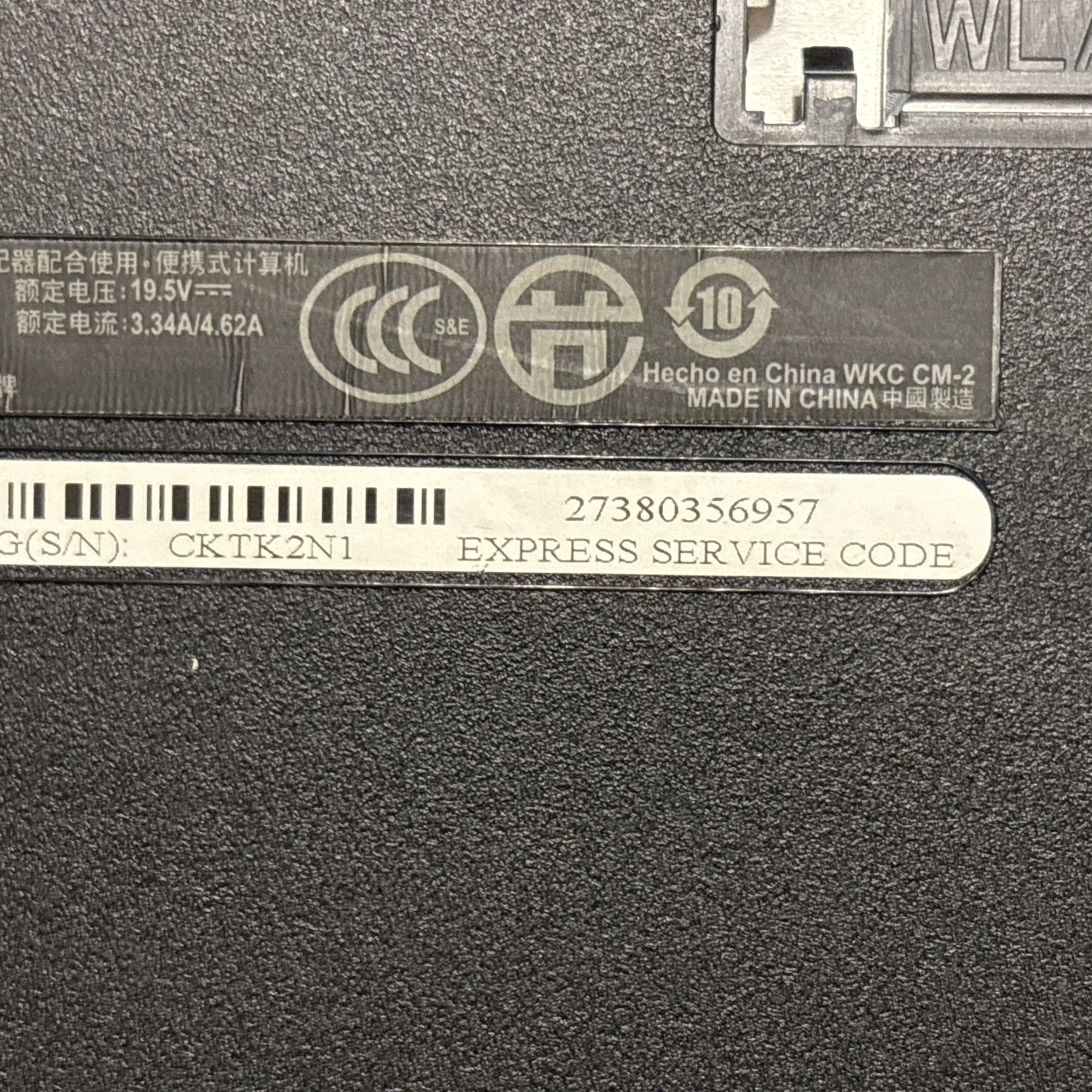 Dell Latitude E5410 Intel i3 P06G Laptop/NoteBook computer PC