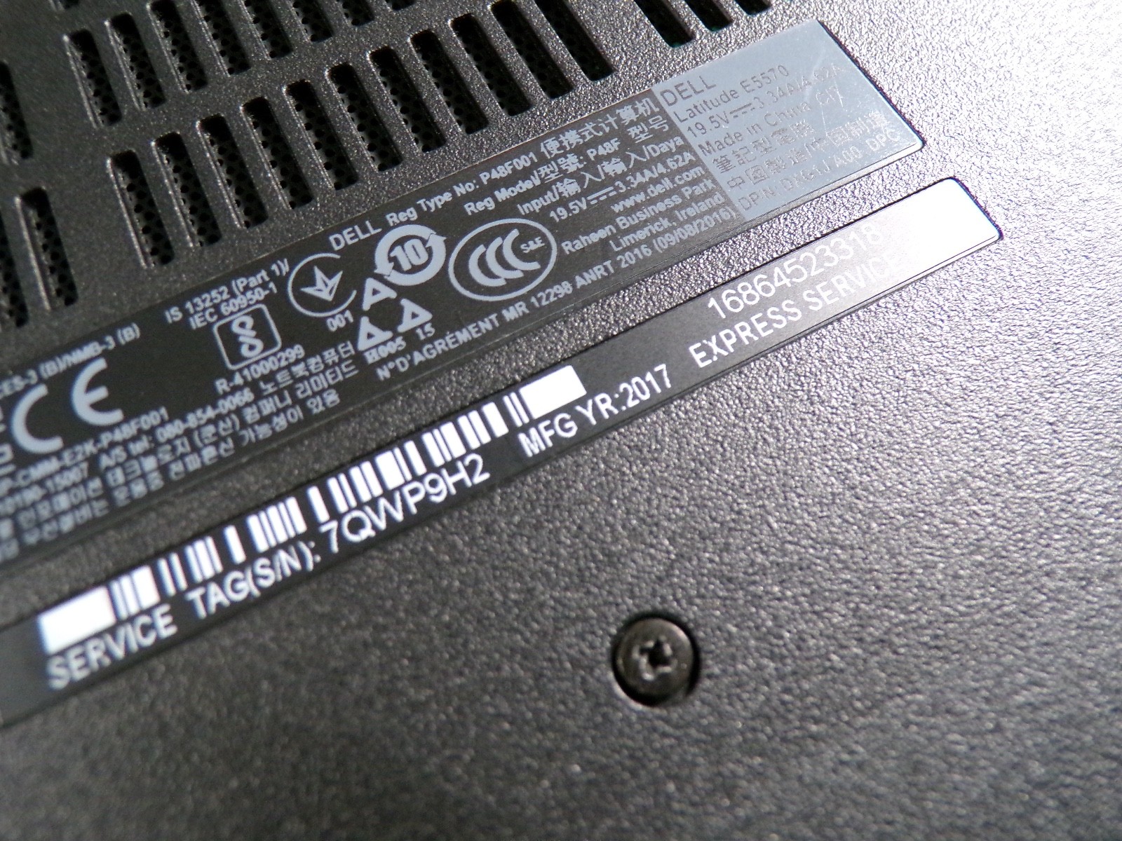 DELL LATITUDE E5570 INTEL CORE i5-6300U 2.40GHZ 8GB RAM **NO HD/ NO CADDIE
