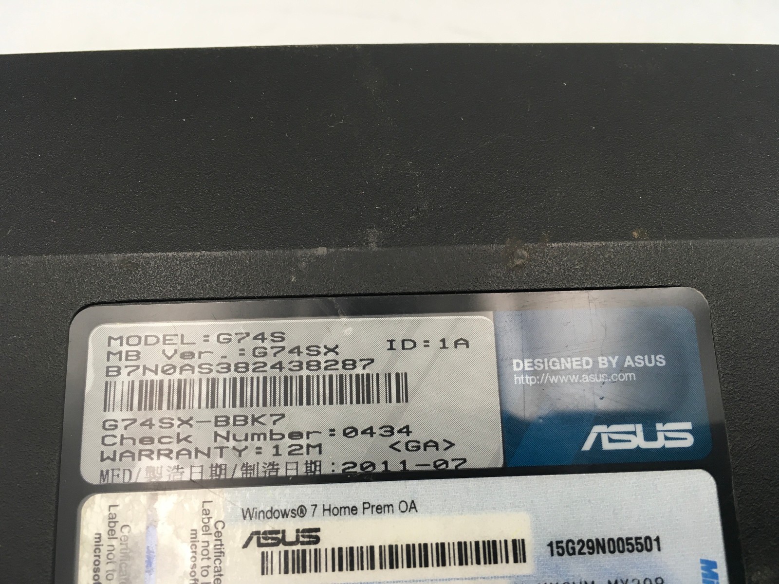 ASUS ROG G74S – BOOTS TO BIOS – INTEL I7 2630QM – NO RAM – 17″ – NO OS -READ- BB