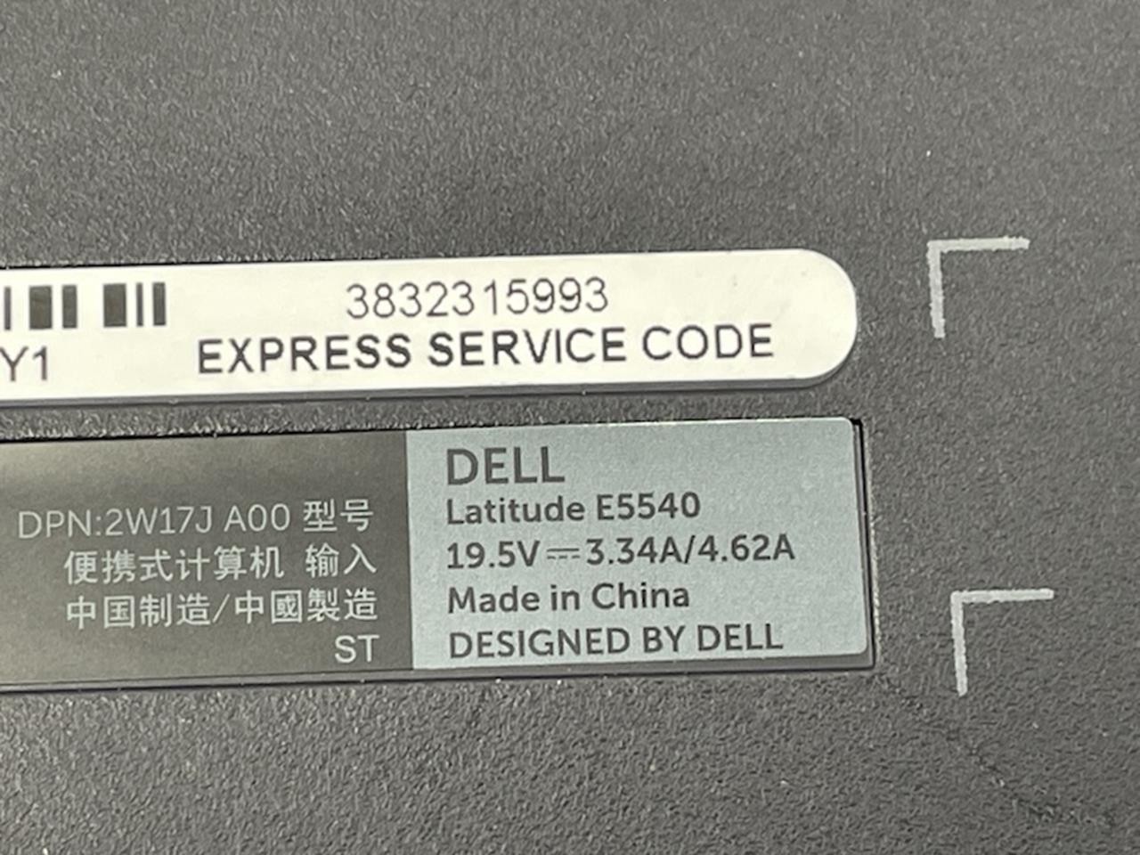 DELL LATITUDE E5540 Laptop w/ Intel Core i5-4300U 1.90 GHZ + 16 GB No HD/Battery