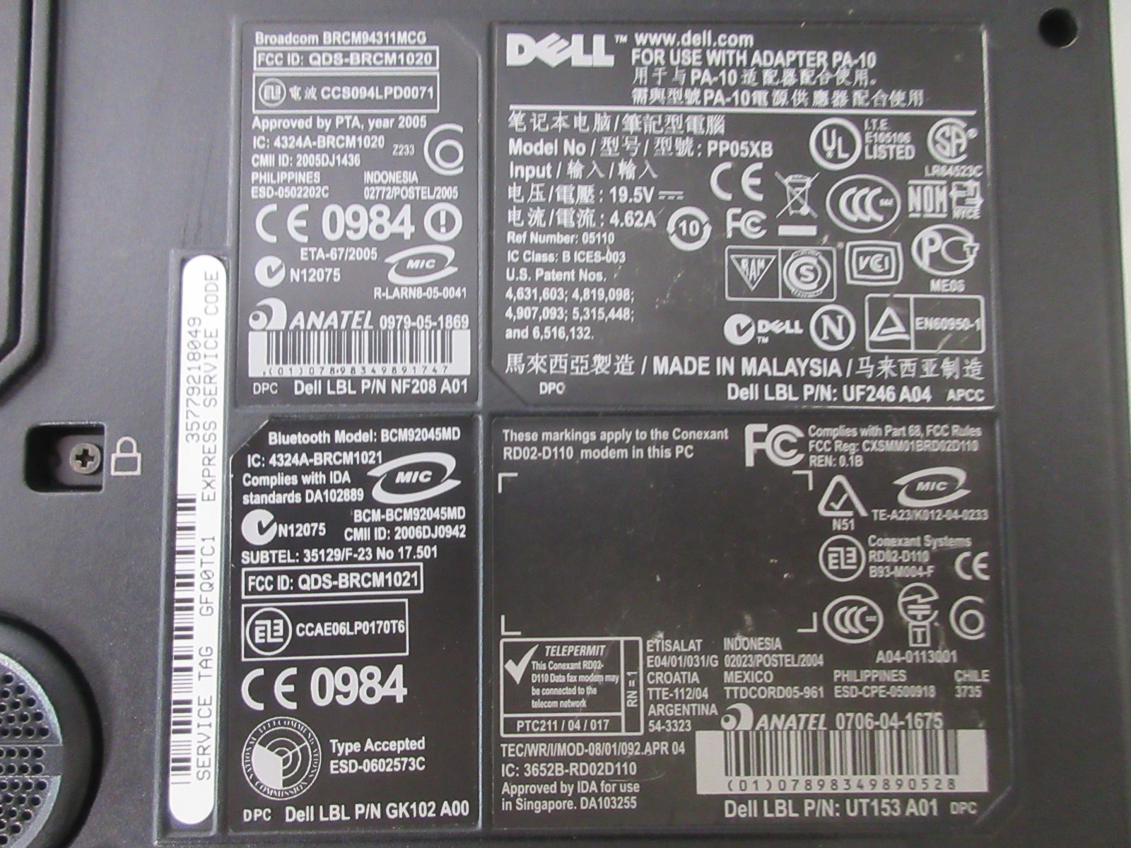 Dell Inspiron 9400 PP05XB C2Duo 120GB HDD 2GB RAM Windows XP Pro w/ Adapter READ