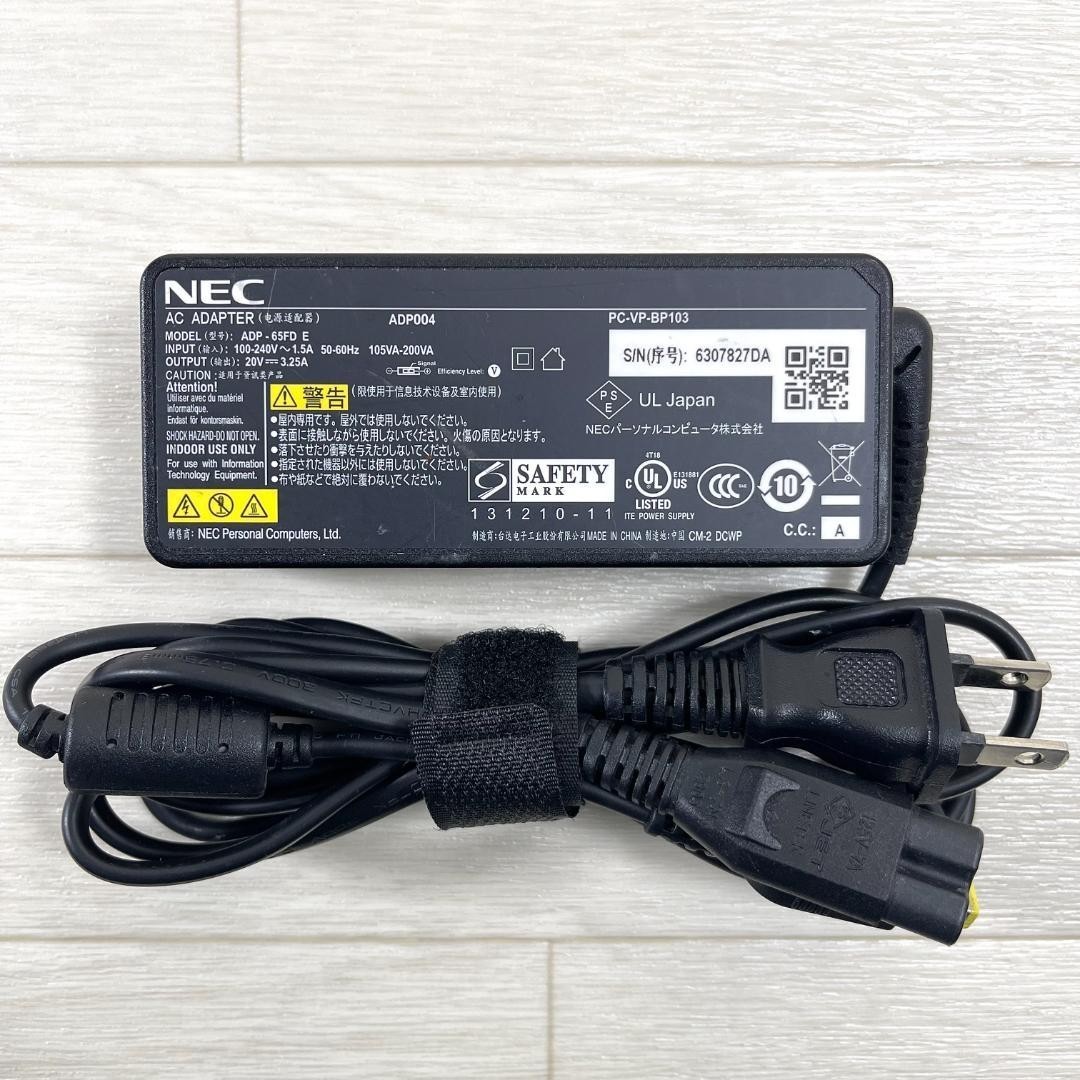 NEC LAVIE N1635HAW i3 1215U Intel UHD 16GB SSD 512GB 15.6″ WUXGA Win 11 Home DVD
