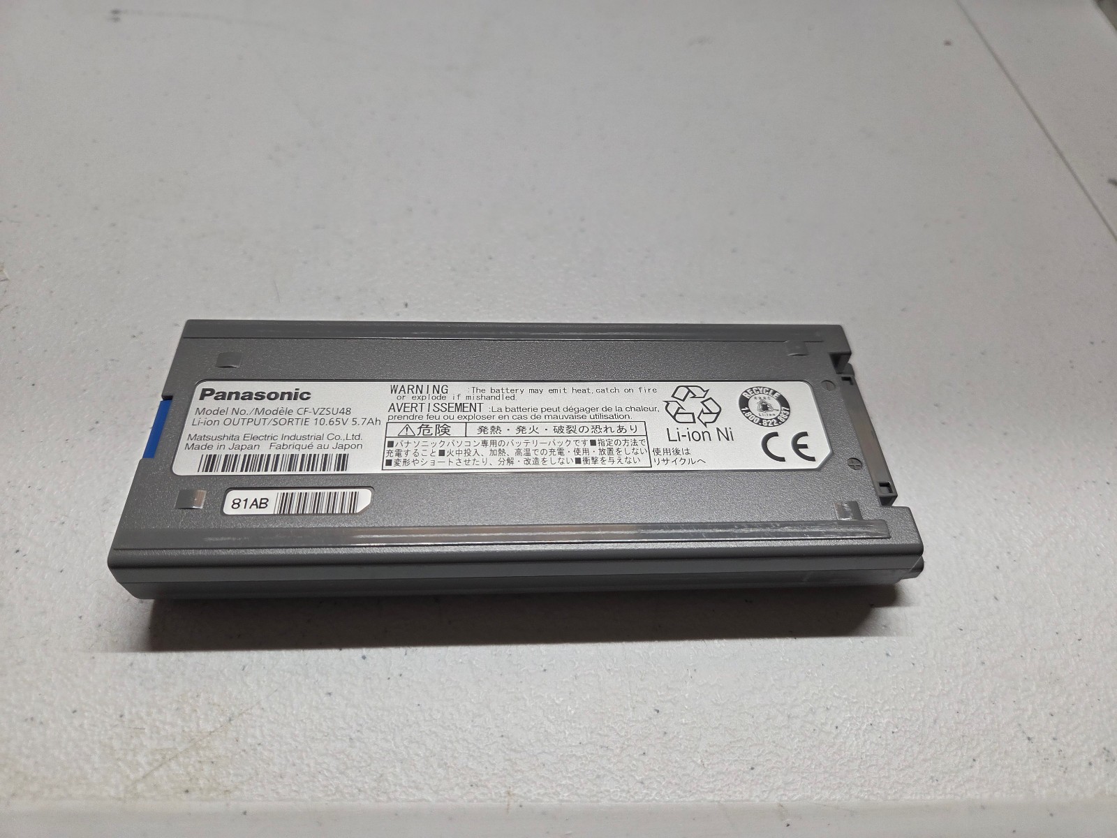 Panasonic Toughbook CF-19 Mk2 10.1″ C2D U7500 2GB NO HDD Laptop 100% BATTERY