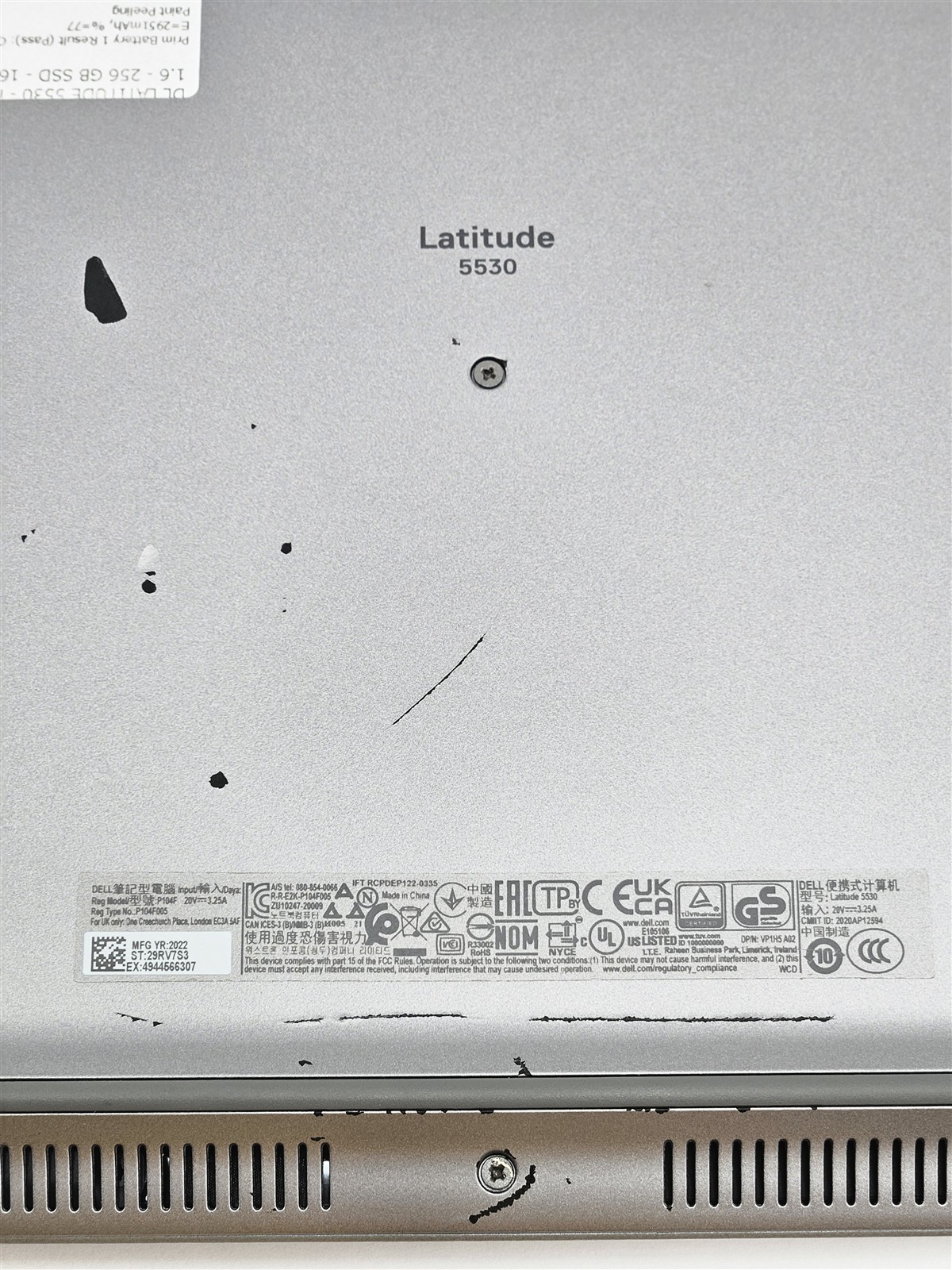 Dell Latitude 5530 15.6″ Core i5-1245U 16GB 256GB SSD Intel UHD Business Laptop