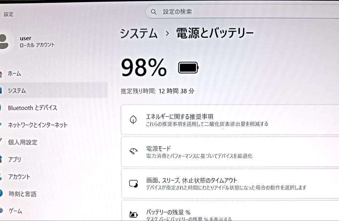 Panasonic Let’s Note CF-SZ6 Intel Core i5-7300U 8GB 256GB SSD Win11 Pro 12.1″