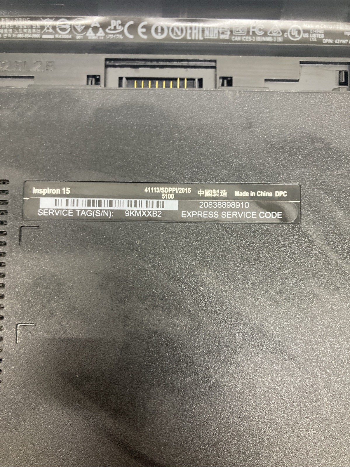 Dell Inspiron 15 3558 Intel Core i3-5015U 2.10GHz 4GB no HDD Boot to BIOS