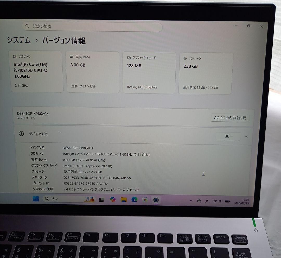 VAIO SX14 VJS142C11N i5-10210U Intel FHD 8GB SSD 256GB 14.0″ Win 11 Office