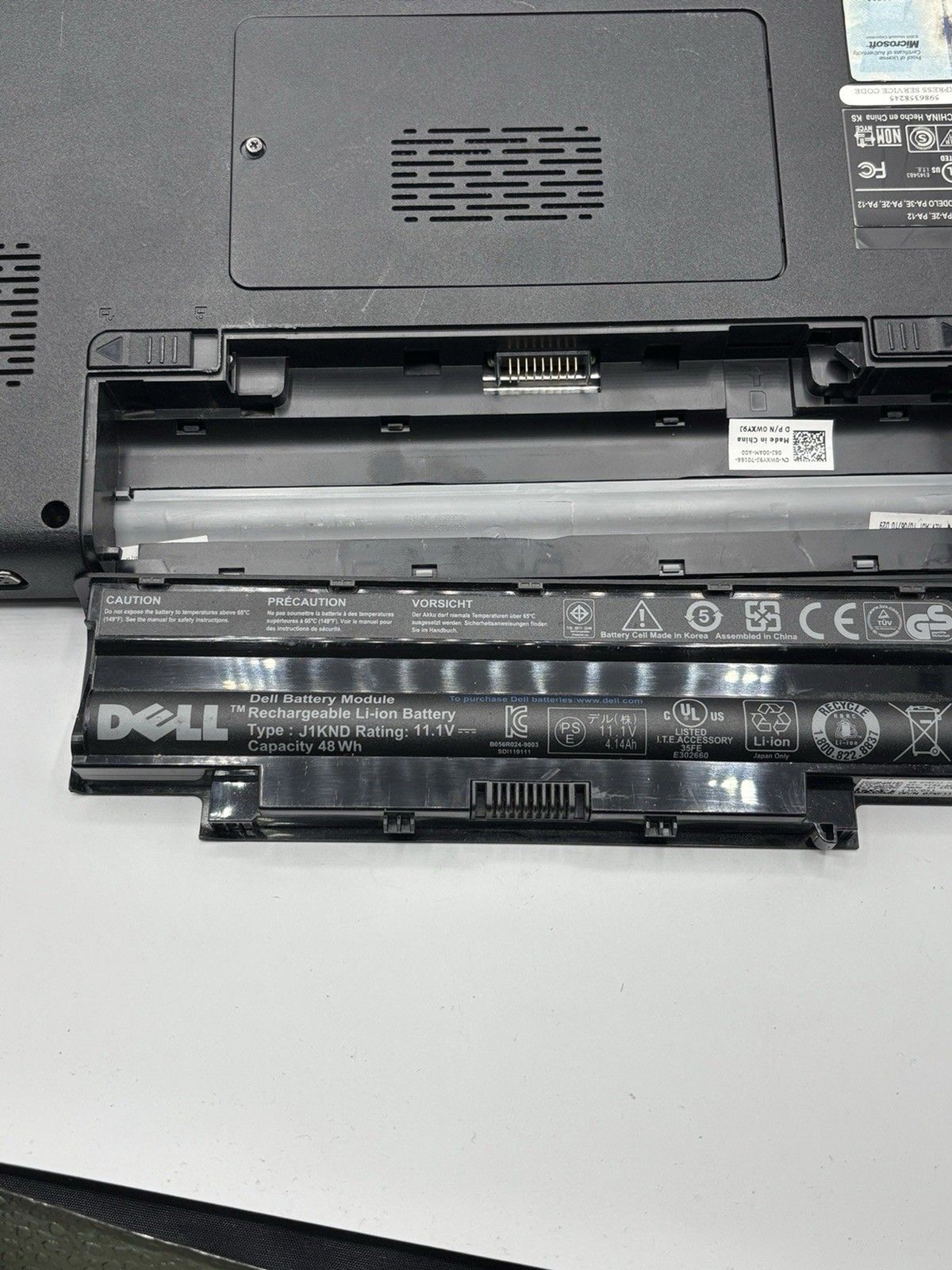 Dell Inspiron N5010 — Untested / For Parts or Repair Only
