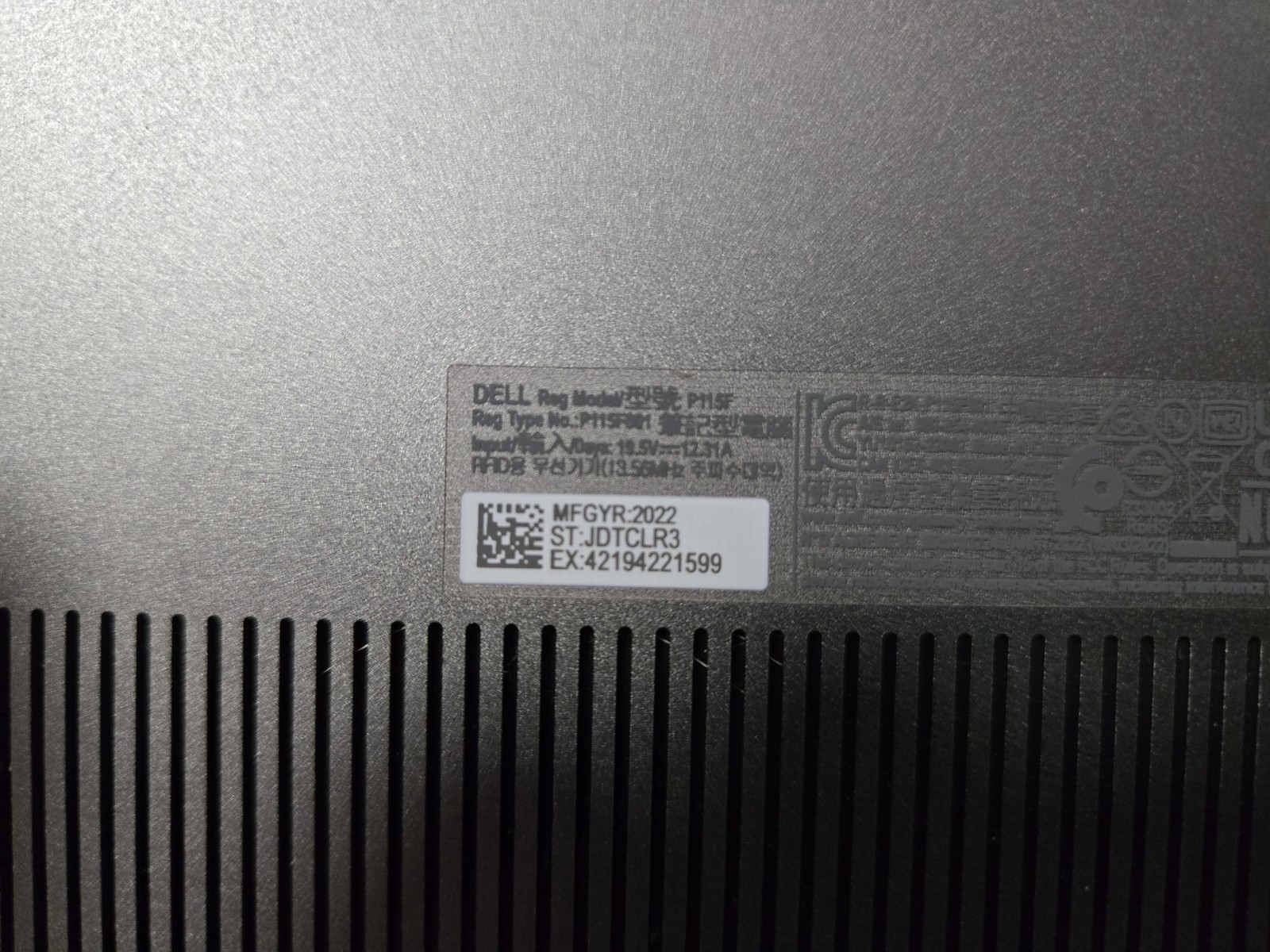 DELL PRECISION 7770 INTEL CORE I7-12850HX 1TB SSD 16GB Win 11 Pro