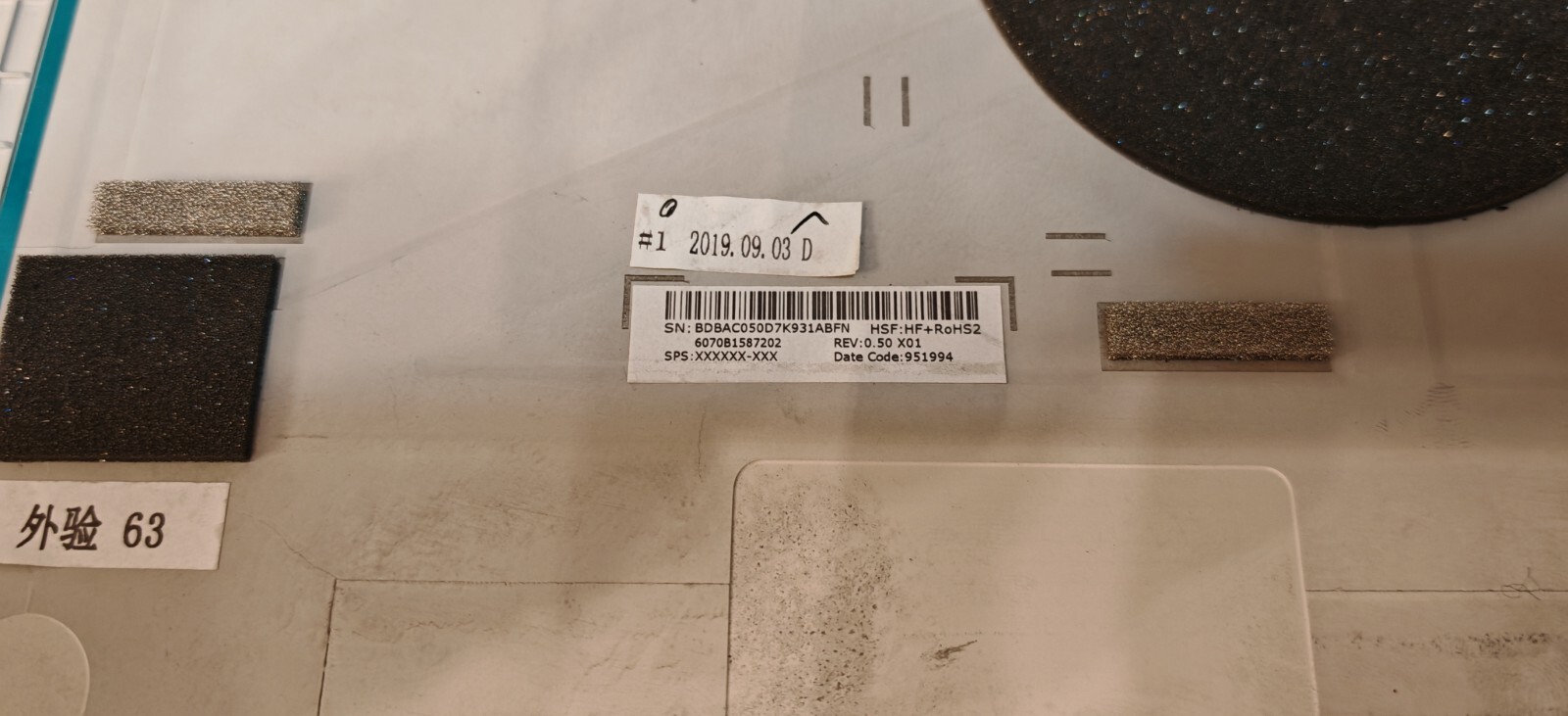 HP X360 DRAGONFLY G1 G2 BODY COVER LCD DISPLAY 6070B1587202