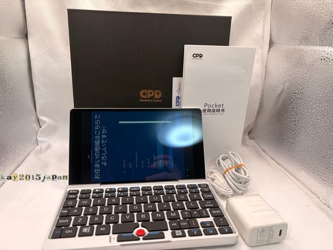 GPD Pocket UMPC Portable PC Intel Atom x7 Z8750 8GB/128GB WIndows10 Japan