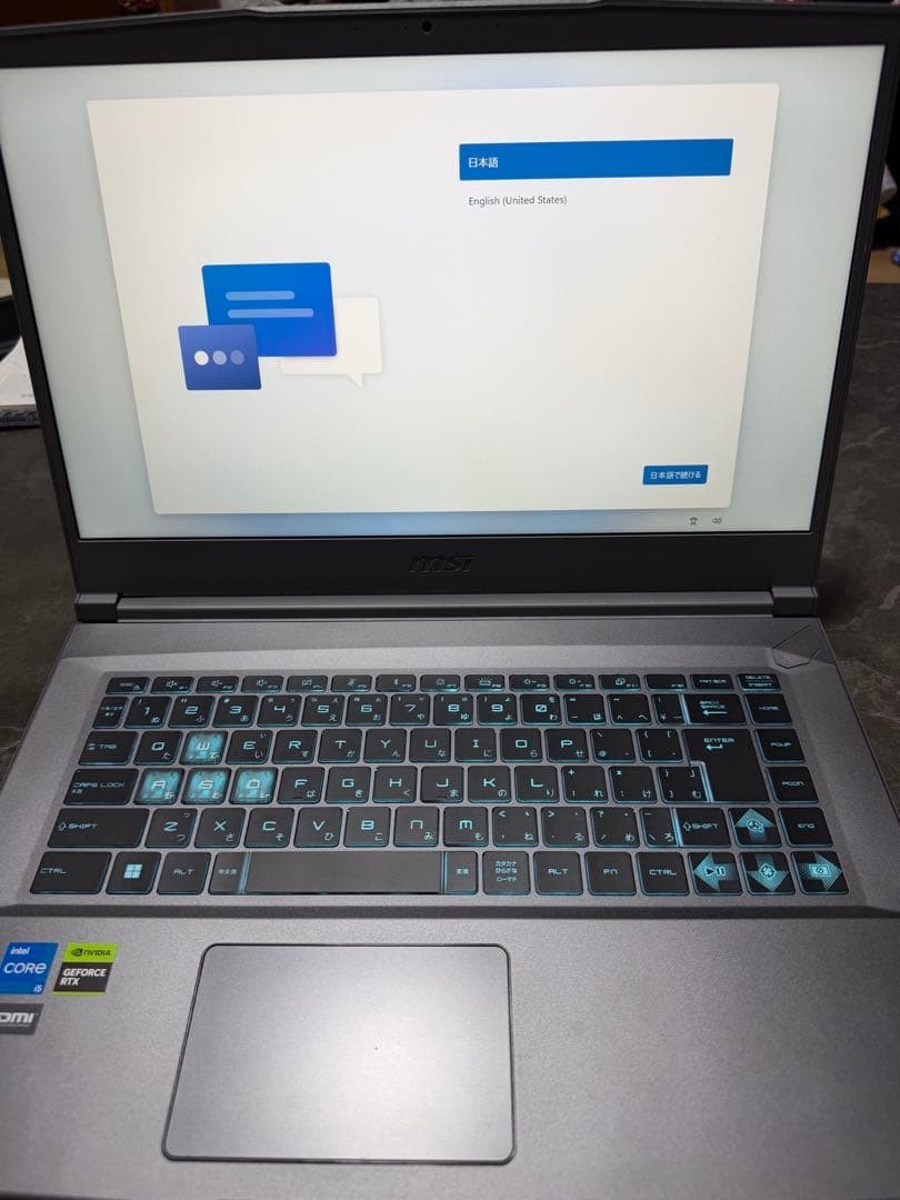 MSI Thin 15 B13UCX 15.6” i5-13420H 16GB 512GB SSD GeForce RTX 2050