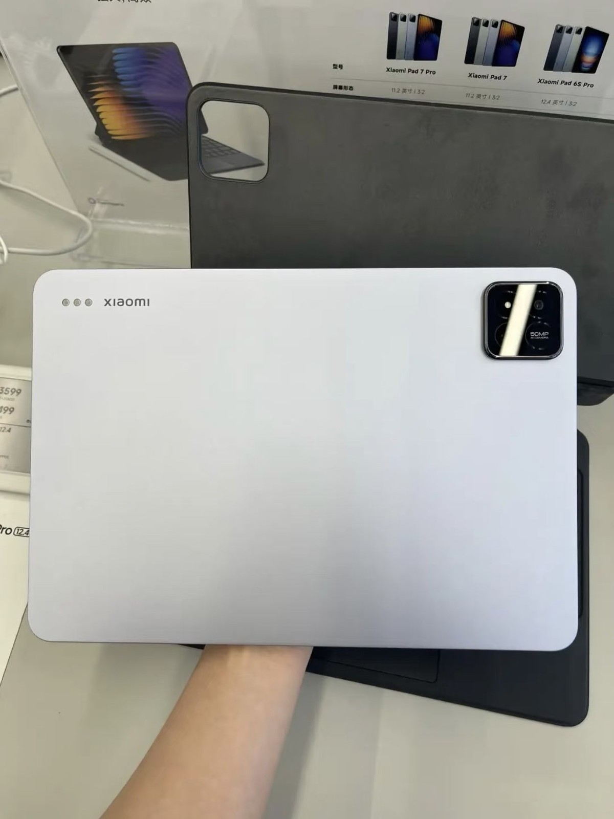 Xiaomi Pad 7 11.2“50MP 128GB 256GB Snapdragon 8s Gen 3 Wi-Fi Android 8850mAh