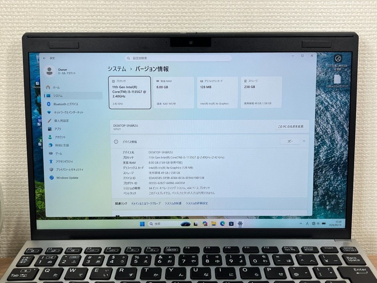 VAIO Pro PJ VJPJ21 i5-1135G7 8GB 256GB SSD 12.5 FHD Win11 Pro Laptop