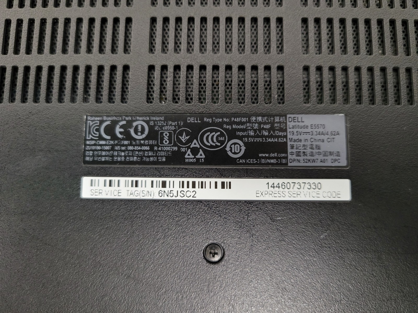 (Lot of 4) Dell Latitude Mixed Models Intel Core i5 *AS IS/NO HDD/READ* | C806DS