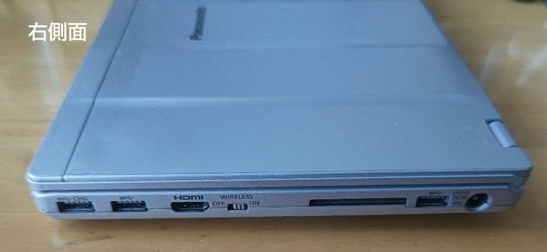 Panasonic Toughbook (Let’s note) CF-SZ6 7th Gen Core i5 8GB SSD 512GB Win 11 Pro