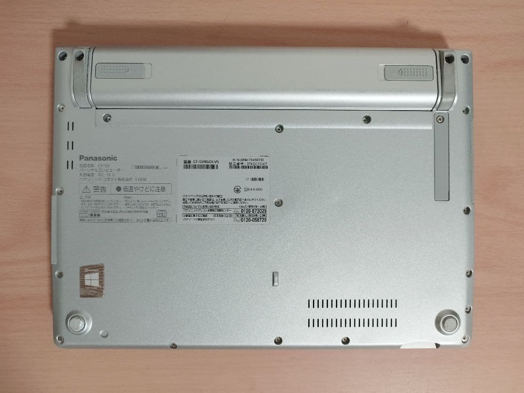 Panasonic Let’s Note CF-SV9 i5-10310U 8GB 256GB SSD 12.1 inch