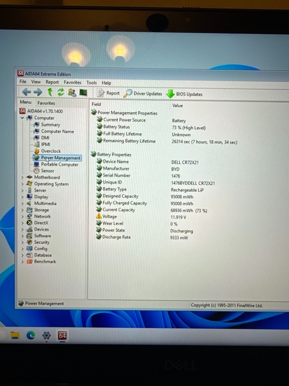 Dell Precision 7560 15.6″ FHD Touch i7-11850H | 32GB RAM | 1TB SSD NVIDIA T1200