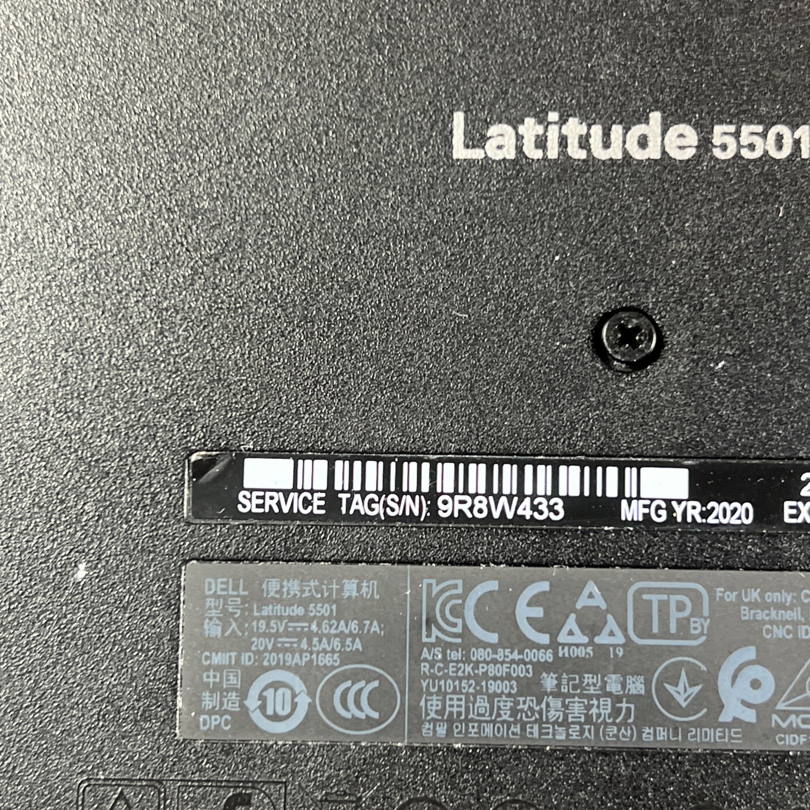 DELL LATITUDE 5501 INTEL CORE I5-9300H 2.40GHZ 8GB RAM