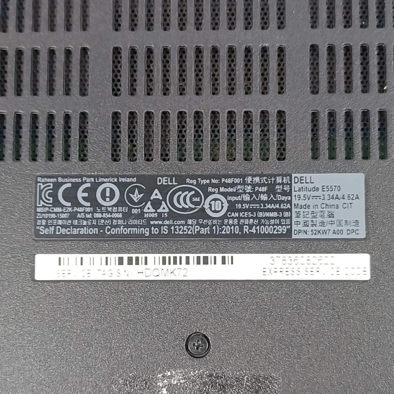 Broken Dell Latitude E5570 15.6″ i5-6200U 2.3GHz 8GB RAM 250GB SSD Read